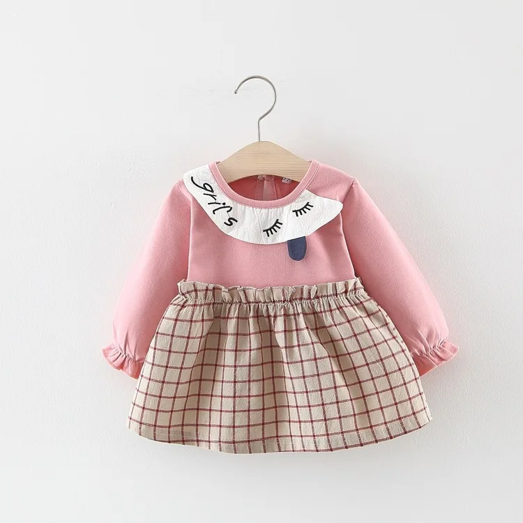 11324227937_1193325341