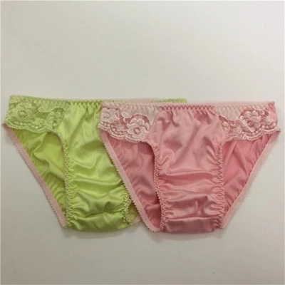 

men boxers pouch shorts Sissy panties mens boxers men underwear gay underwear men panties cowards underwear men