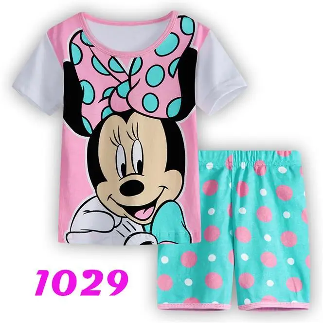 1029 (1)