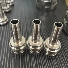 5 шт. keg муфта газа из части 9 мм