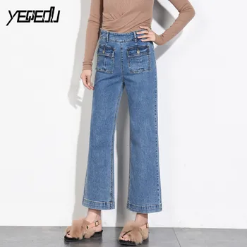 

#3028 Preppy Style High Waist Jeans Pockets Wide Leg Women Loose Straight Ankle-length Stretch Stretch Boyfriend Jeans For Women