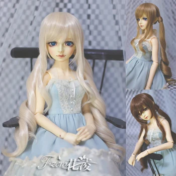 

1/3 1/4 BJD Doll wig double tail coil