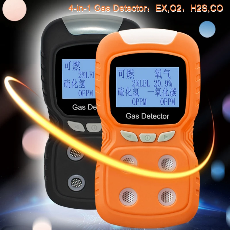 

English Version 4 in 1 Gas Analyzer O2 H2S CO Combustible EX Carbon Monoxide Oxygen Gas Detector Flammable Monitor