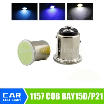 

1157 bay15d COB p21/5w led 12SMD Super White 12v bulbs ICE BLUE RV Trailer Truck car styling Light parking Auto led Car lamp