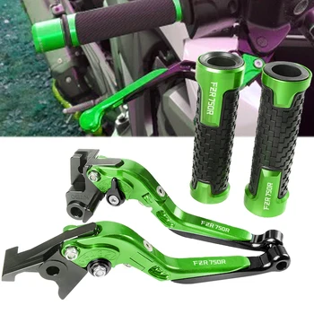 

For YAMAHA FZR750R GENESIS 1987-1988 Accessories Motorbike CNC Adjustable Brake Clutch Lever and Handlebar Handle Hand Grips set