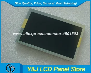 

NL8048BC19-02 7 inch WLED LCD Screen Panel