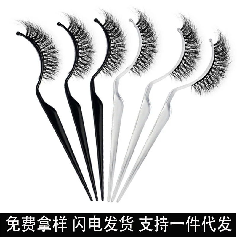 

Eyelash extension