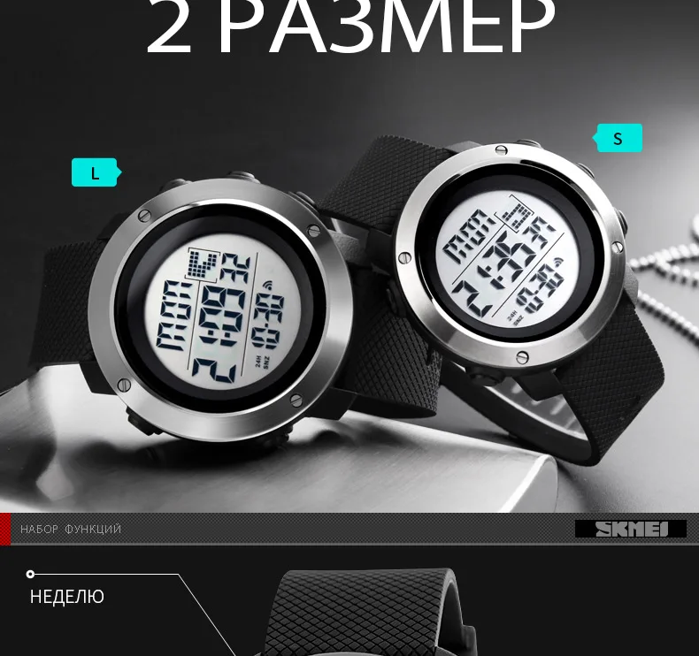 1267&1268-Russian_06