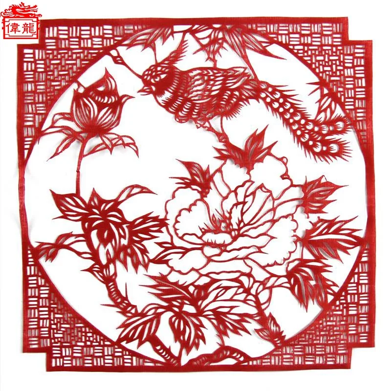 Free Shipping 20Cm Chinese Handicraft Hand Paper Cut Out Red