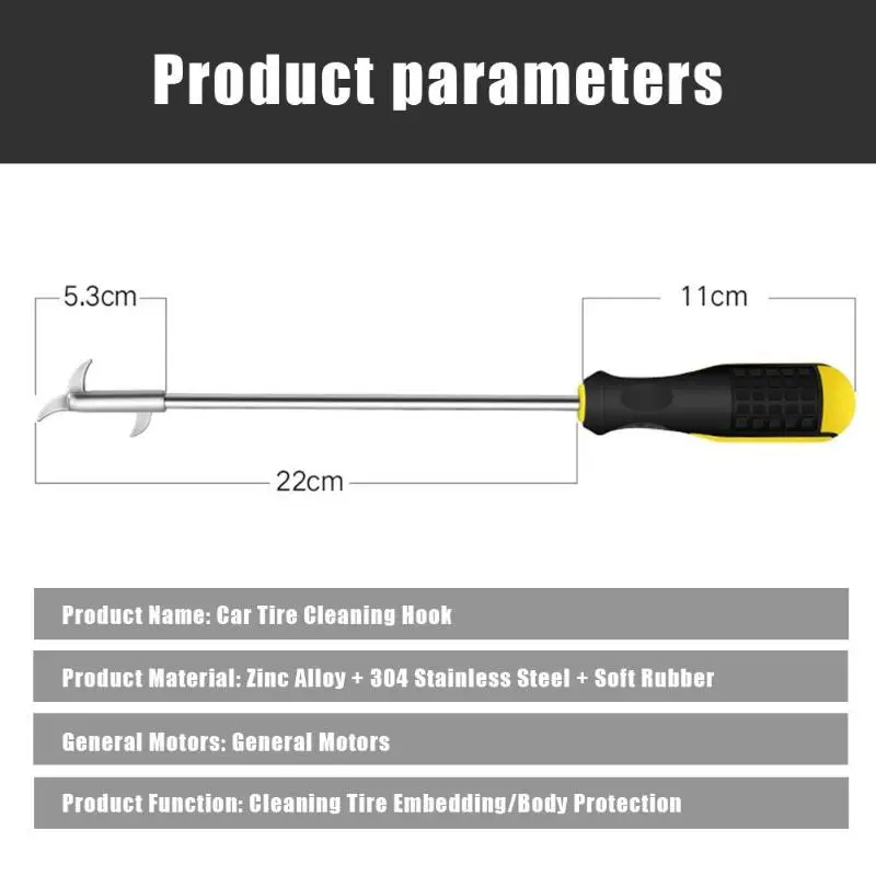 Автомобильный шиномонтажный камень клирнер карабин головка паз сломанный прибор для удаления косточек авто инструмент для очистки шин основное снижение шума в шинах