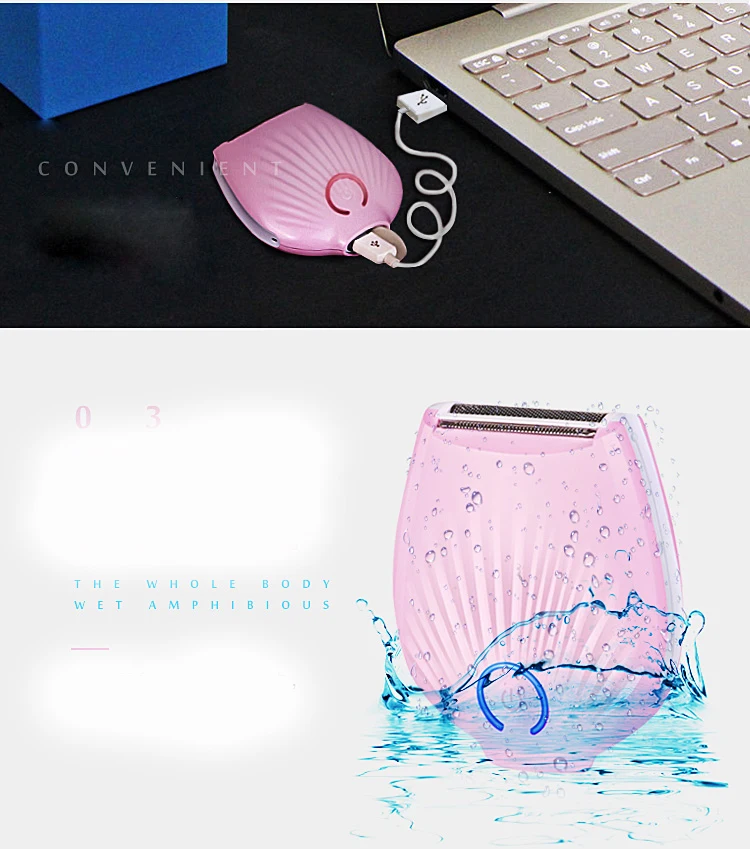 USB charging