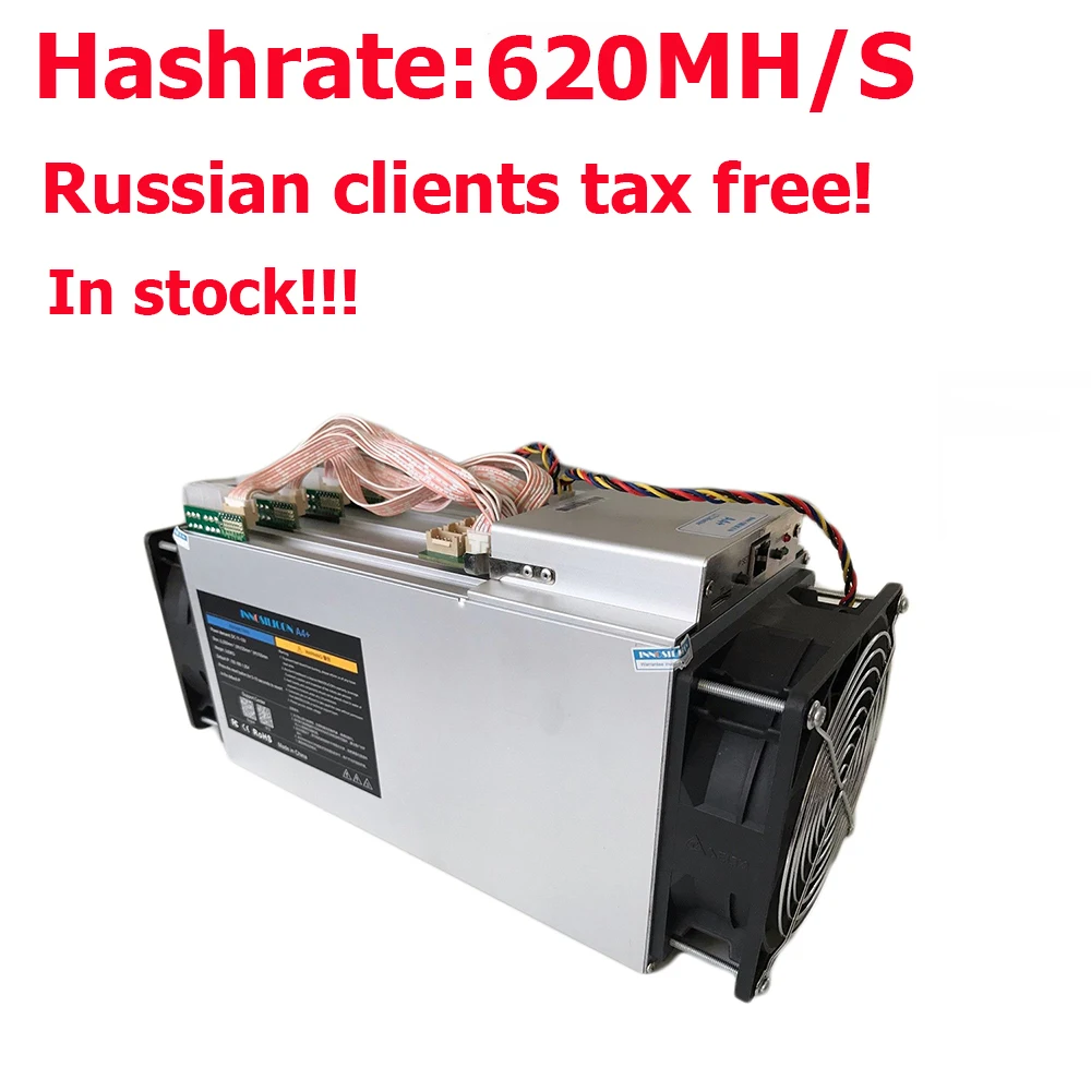 antminer l3  price