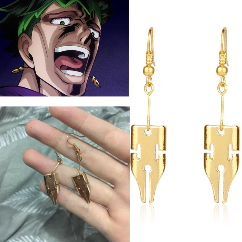 

1Pair Anime JoJo's Bizarre Adventure Rohan Kishibe Golden Earrings Ear Stud Cosplay Prop