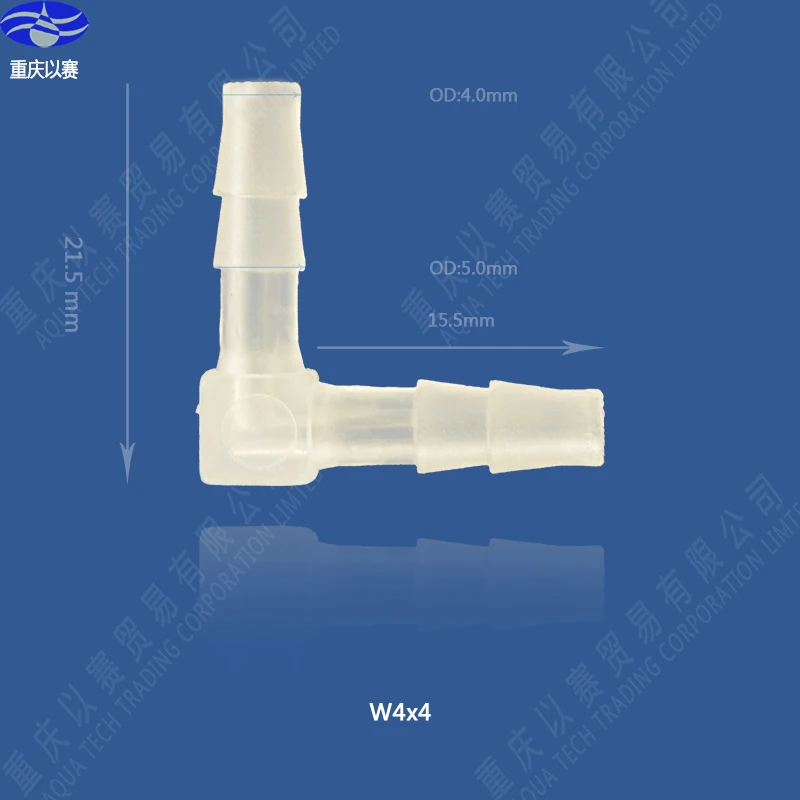4X4 пластиковое быстрое налокотное соединение, пластиковый угловой фитинг для водоснабжения, соединитель шланга, фитинги трубки