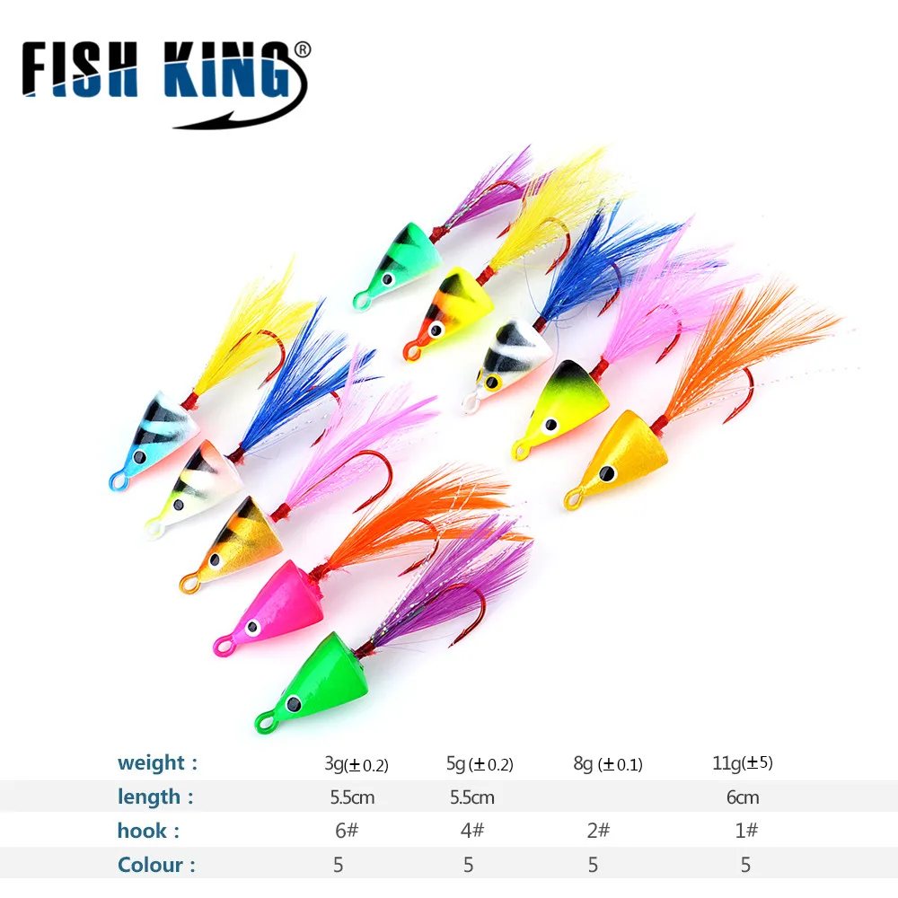 FISH KING 5 шт./лот, 3 г, 5 г, 8 г, 11 г, многоцветная приманка для подледной рыбалки, джиг-голова, рыболовный крючок с пером для зимней рыбалки