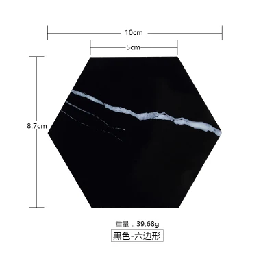 ПВХ мраморный узор подставка для напитков кофейная чашка коврик чайный коврик обеденный стол черно-белые подставки под тарелки домашнее свадебное украшение 1 шт - Color: Black hexagon