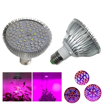 

8/10/30/50/80W LED Plant Grow Light E27 Lamp Bulb Full Spectrum for Plant Hydroponic TB Sale