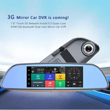 Phisung H2 7 inch Android 5.0 system 3G online Android GPS navigation car DVR/recorder -BLACK