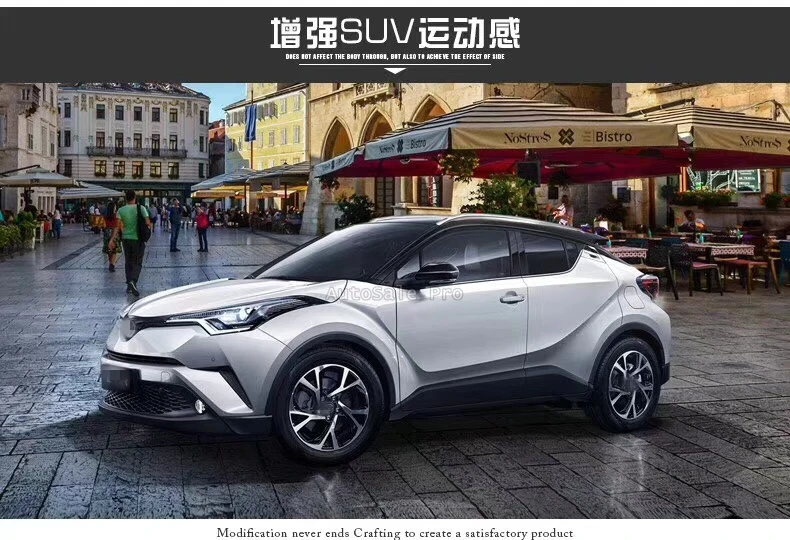 صالح لتويوتا C-HR CHR 2017 2018 الفضة أعلى سقف القضبان رف الجانب القضبان الديكور غطاء الكسوة اكسسوارات السيارات صالح لتويوتا C-HR CHR 2017 2018 الفضة أعلى سقف القضبان رف الجانب القضبان الديكور غطاء الكسوة اكسسوارات السيارات