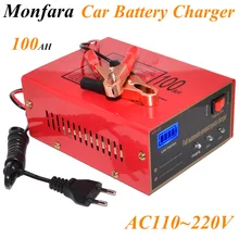 12 V/24 V 10A 6-105AH Universal Cargador de Batería de Coche Batería de La Motocicleta Cargador de Plomo Ácido Cargador de Batería Envío Gratis 12002755