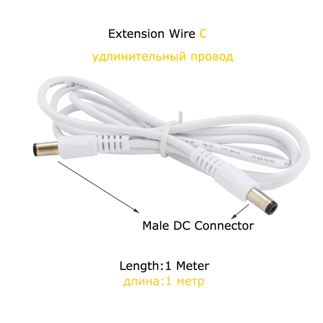 Extension C