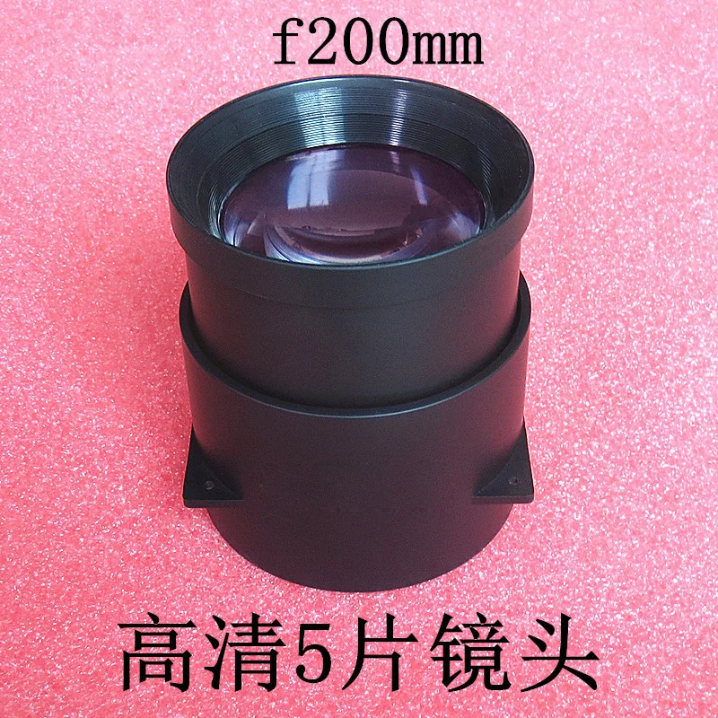 

High Light 1080p HD DIY LED Projector Short Focal Length 200mm Lens Coated with Film Focusing Lens Projector accessories
