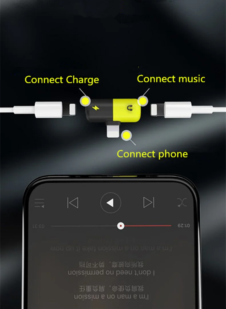 earphone charging adapter (4)