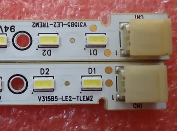 

led backlight screen V315B5-LE2-TLEM2 V315B5-LE2-TREM2 led backlight 1pcs=48led 360mm