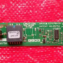 E171781(S) патент 85756 QF117V1 инвертор высокого напряжения полосы