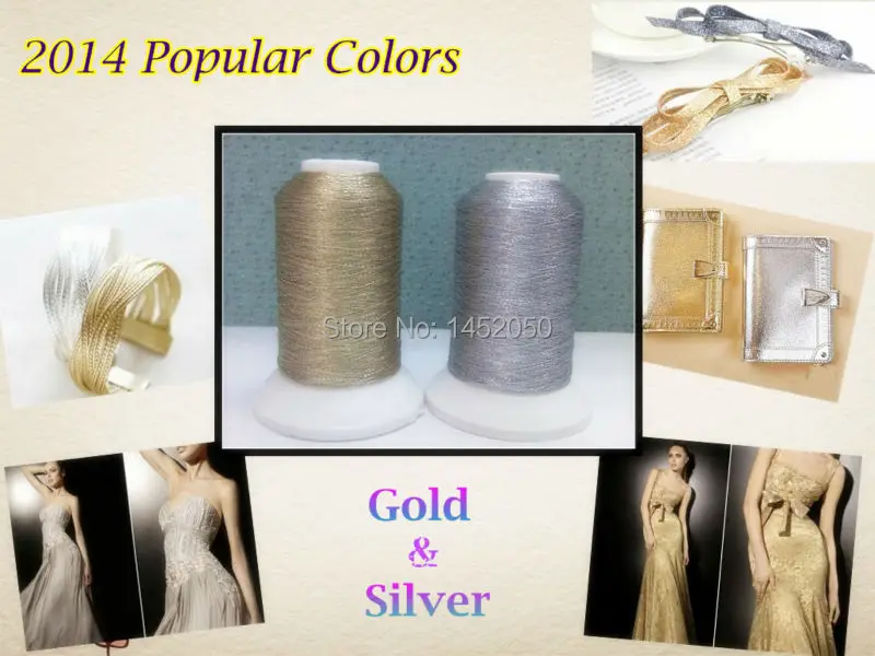 Горячая золотых и серебряных цветов 550Y/конусная MS металлическая нить для вышивки