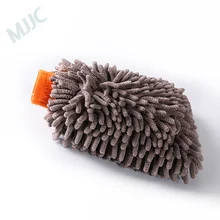 MJJC мягкие перчатки для чистки автомобиля практичные супер перчатки из микрофибры Valeting Mitt синель кузов Машины окно очистки мыть перчатки