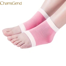 A# носки на пятке для сухой твердой, потрескавшейся кожи, увлажняющие носки с открытым носком, розовые A1