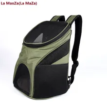 Переноска для домашних животных Премиум путешествия открытый сетчатый рюкзак сумка Аксессуары Собака Кошка Кролик маленькая клетка для животных дом