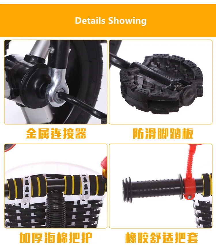 Perfect New Brand Child tricycle High quality swivel seat child tricycle bicycle baby buggy stroller BMX Baby Car Bike 13 Perfect New Brand Child tricycle High quality swivel seat child tricycle bicycle baby buggy stroller BMX Baby Car Bike 13