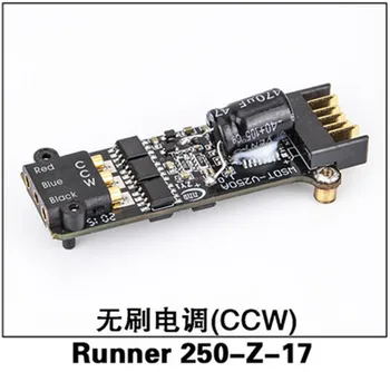 

Walkera Runner 250 Parts speed controller Runner 250-Z-17 Brushless ESC CCW FreeTrack Shipping