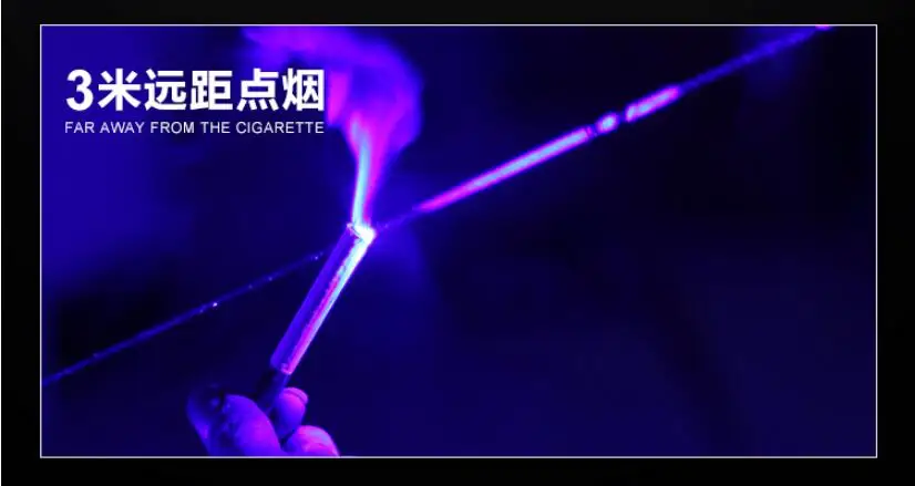 QQ20160818091950