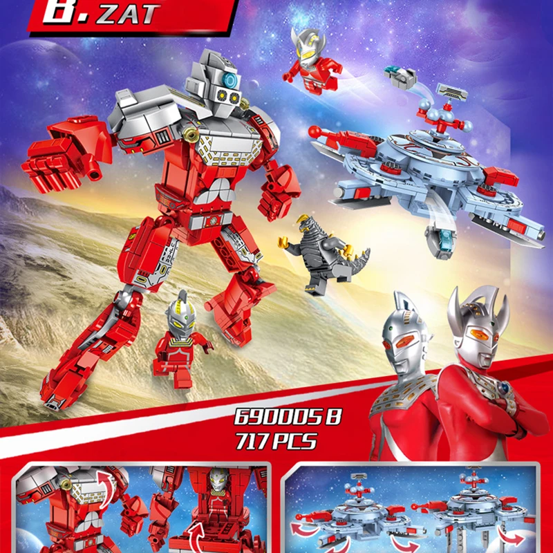 Ultraman ZAT мини строительные блоки игрушки боец крутая модель детские подарки