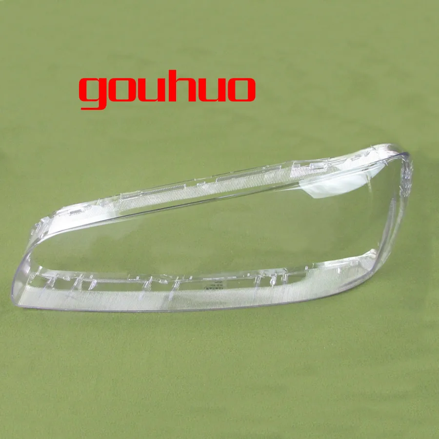

For Hyundai Elantra 04- 10 Lampshade Headlight Shell Headlamp Cover Transparent Shade Lens Mask 2PCS