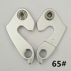 20 أنماط العالمي دراجة الخلفي derailleur شماعات الذيل هوك العروة أجزاء الدراجة الطريق سباق الترياتلون الدراجة الجبلية إطار CCH017