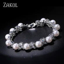 ZAKOL модные браслеты и браслеты с искусственным жемчугом и цирконием для женщин, свадебное платье FSBP127