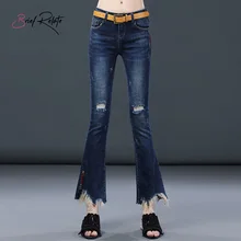 Короткие джинсы в Корейском стиле брюки-клёш тонкий шик девять брюки средняя талия Асимметричные ноги обтягивающие