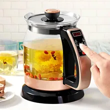 Электрический чайник бытовой автоматический power cut чай прозрачное стекло мини интегрированная изоляция термостатический intellige