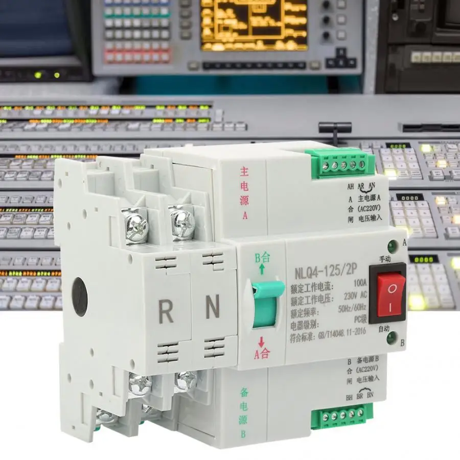 

AC 230V 2P Dual Power Automatic Transfer Switch 63/80/100A Noise-free Automatic Transfer Toggle Switch