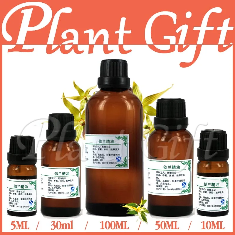 

Free shopping100% pure plant essential oils Ylang ylang oil Indonesia imports Whitening Glossy black hair Oily Skin