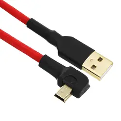 S SKYEE 1 м t-образный мини USB к USB кабель для передачи данных от мужчины к мужчине для DIY механическая клавиатура