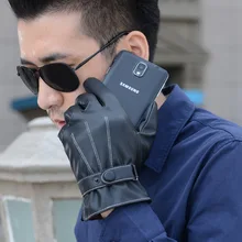 GLV875 Touch screen male winter PU leather font b GLOVES b font with thick FLEECE warm