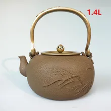 Лидер продаж! Чугунные Чай горшок набор японский Чай горшок Tetsubin чайник Посуда для напитков кунг-фу Инструменты Нержавеющая сталь фильтр Reed Чай чайник 1.4l