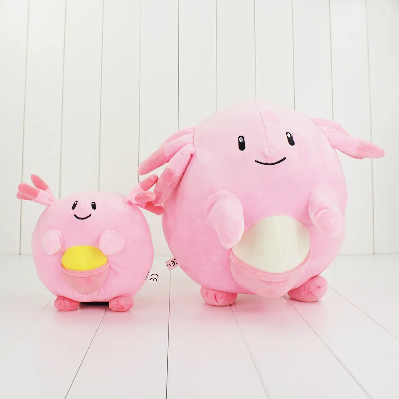 nurse chansey plush
