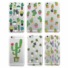 2016 Fashion Cute Cactus Vintage Floral Flower Chic Soft Phone Case Coque For iPhone 7Plus 6Plus 7 6 6S 5 5S SE 5C 4 4S