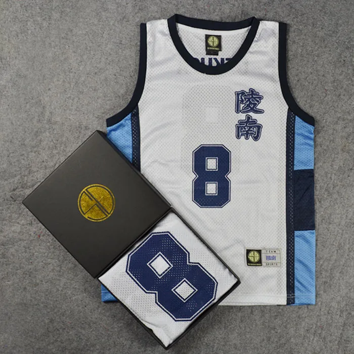 Slam Dunk Ryonan High School No.8 Uekusa Tomoyuki жилет для косплея баскетбольная майка | Тематическая